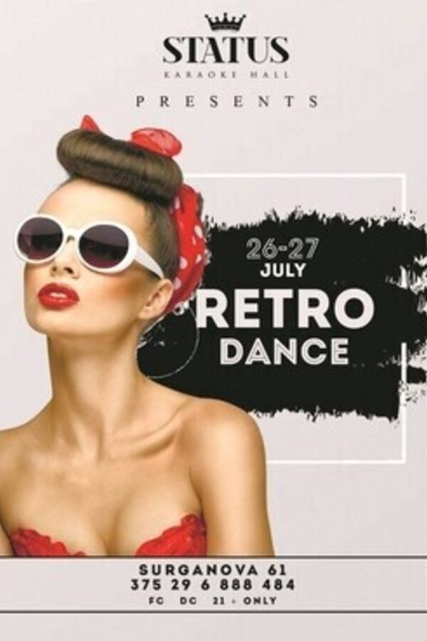 Retro Dance