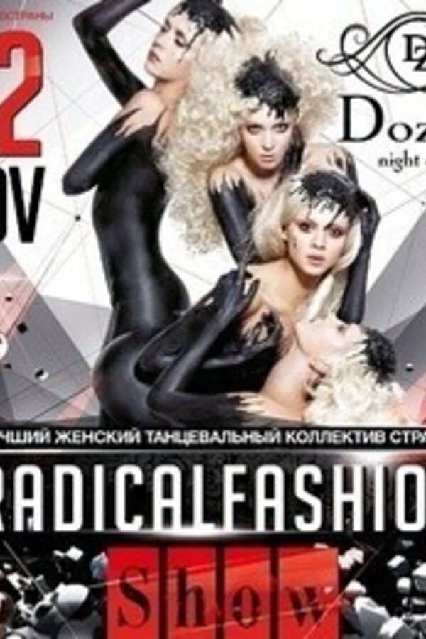 Radicalfashion Show