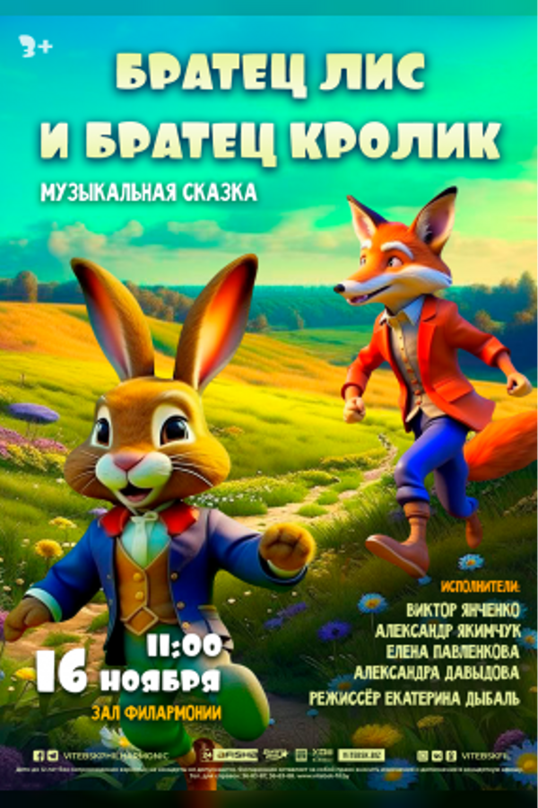 <? HtmlHelper::encode($event['title']) ?>