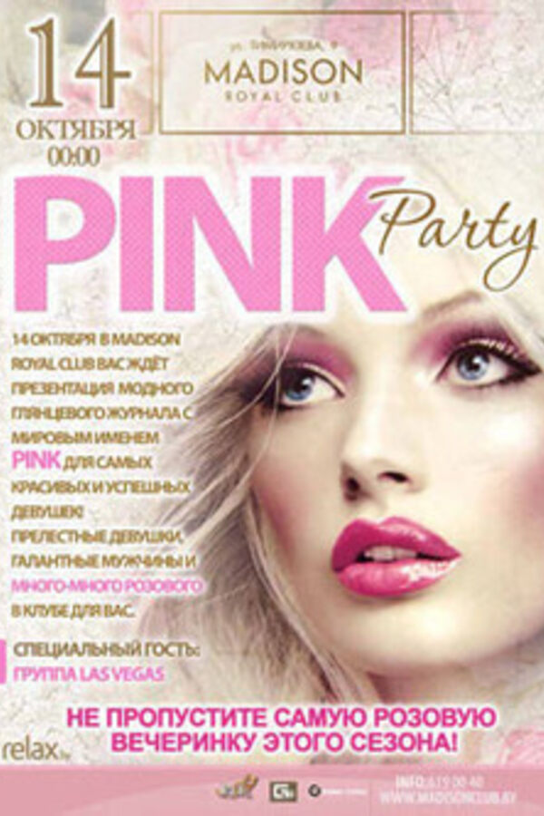 Pink Party