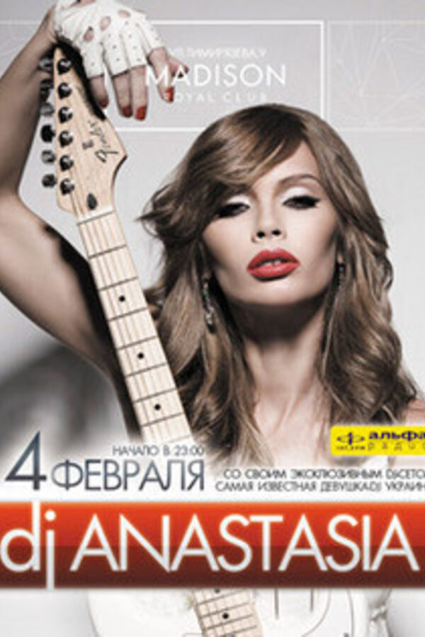 Dj Anastasia