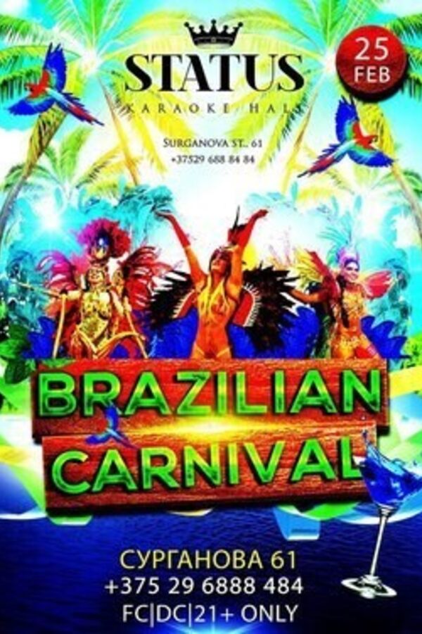 Brazilian Carnival