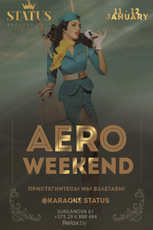 Aero Weekend