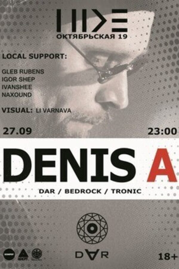 Denis A