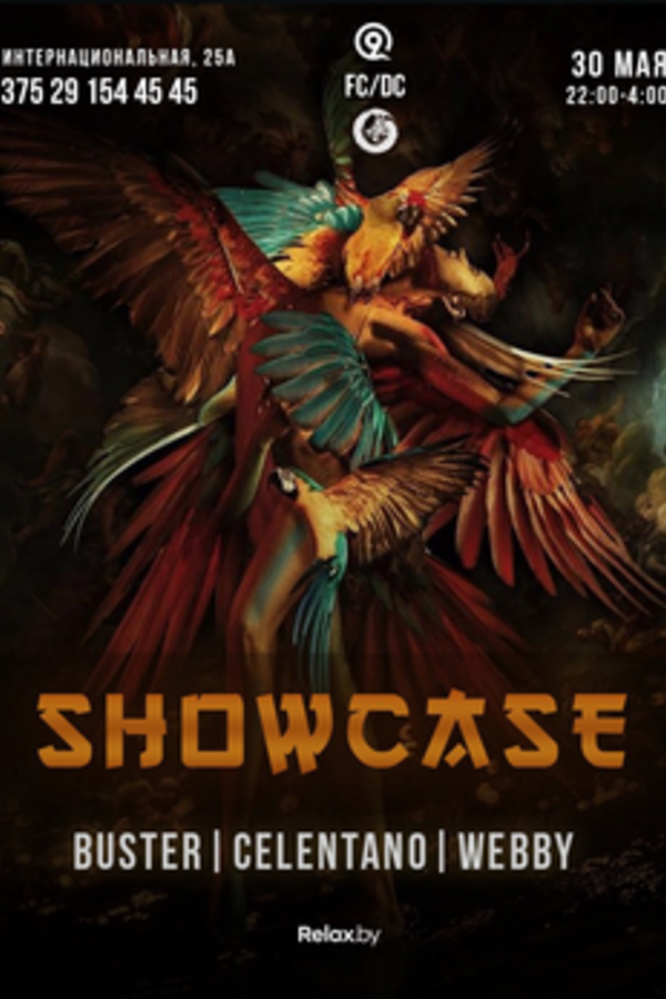 Showcase