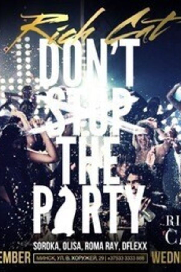 Don't stop the party