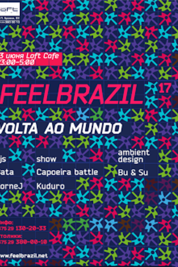 Feel Brazil: Volta Ao Mundo