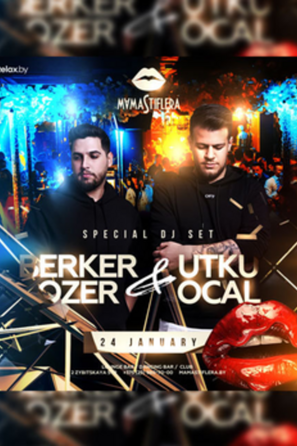 В гостях у мамы Berker Ofer & Utku Ocal