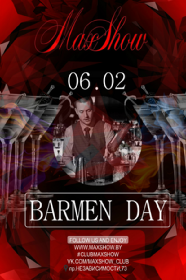 Barman day