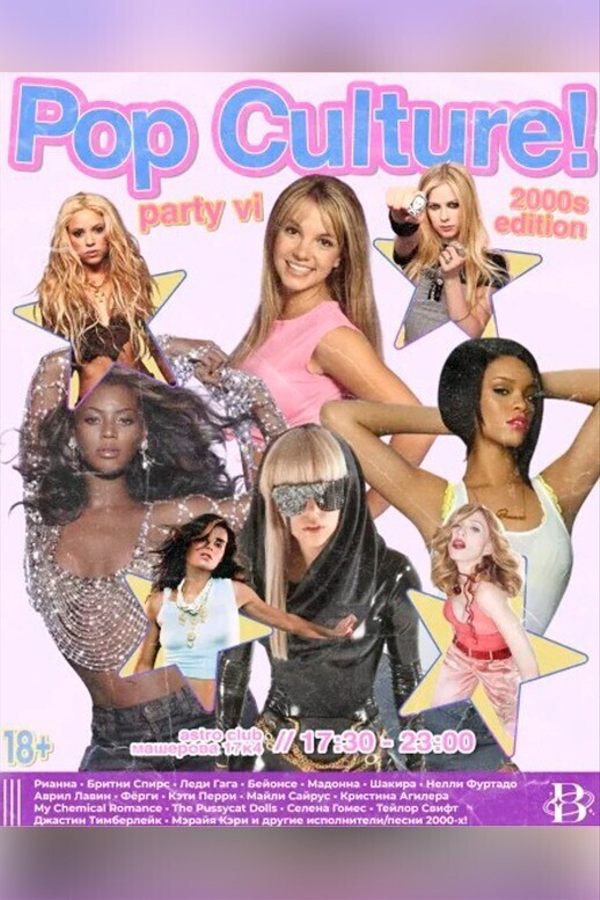 <? HtmlHelper::encode($event['title']) ?>