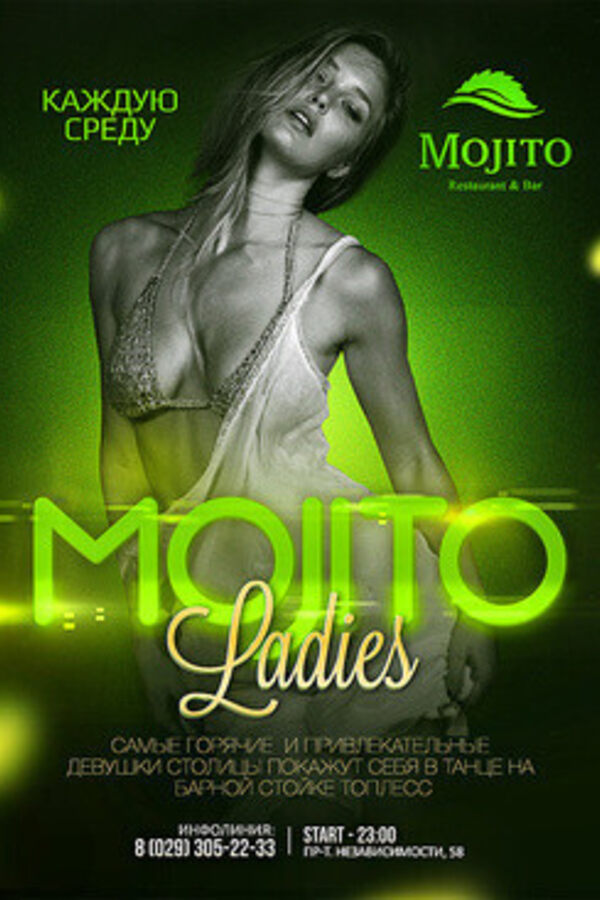 Mojito Ladies!