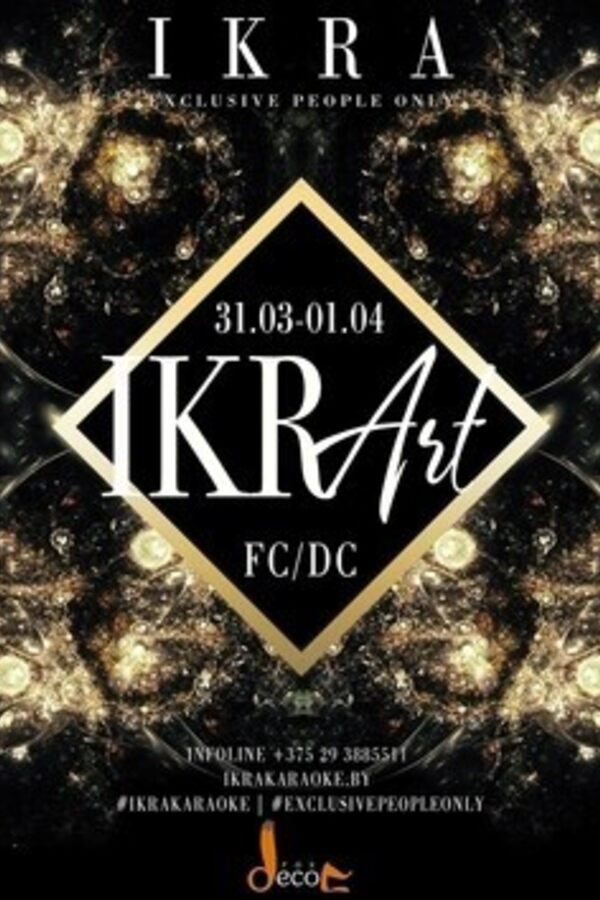 IKRart