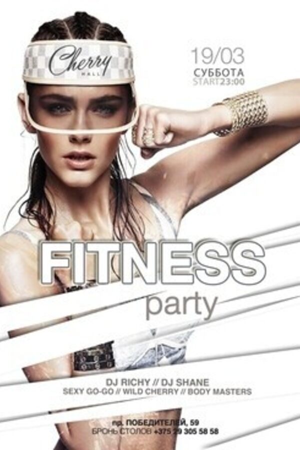 Fitness Party