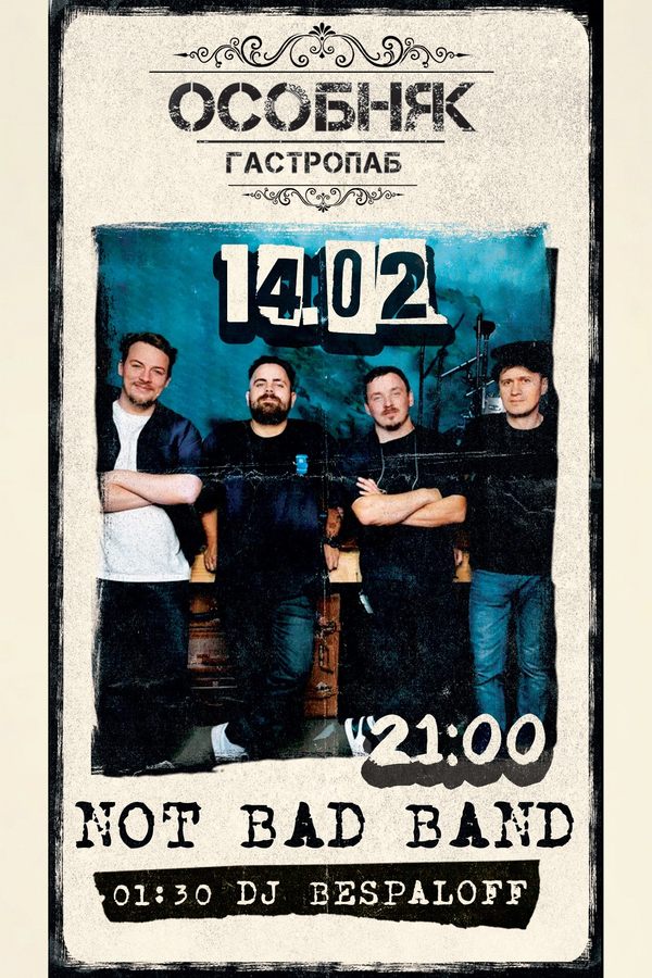 Not Bad Band