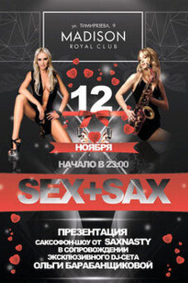 SEX&SAX