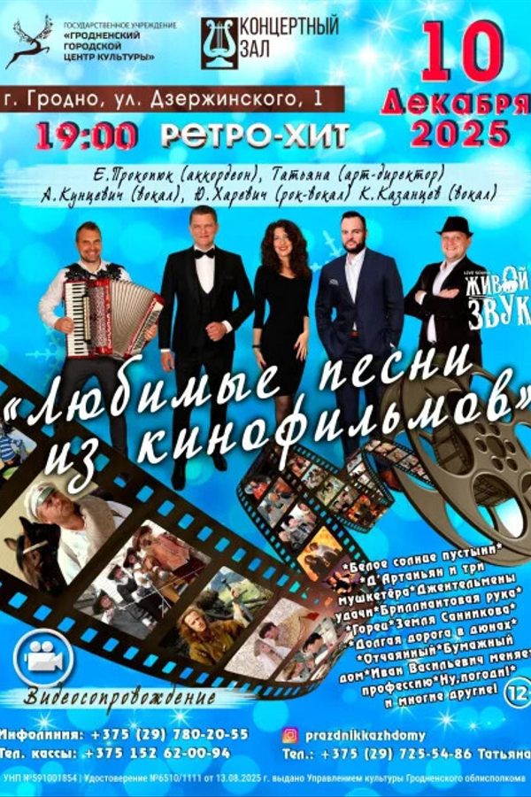 <? HtmlHelper::encode($event['title']) ?>