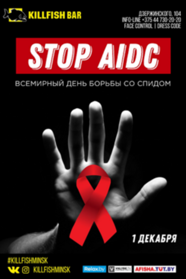 Stop Aids