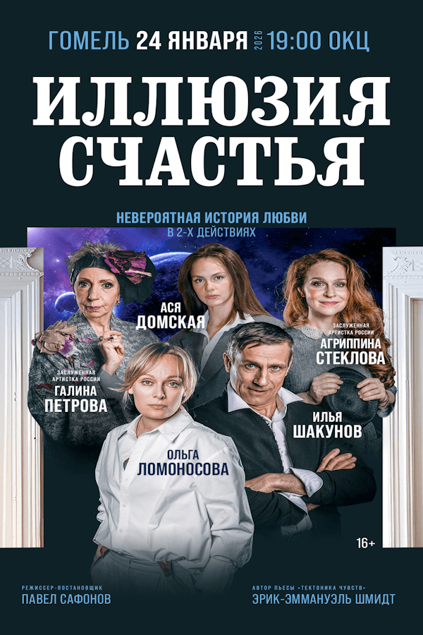 <? HtmlHelper::encode($event['title']) ?>