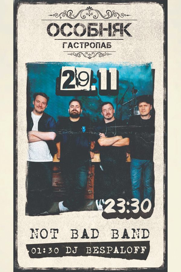Not Bad Band