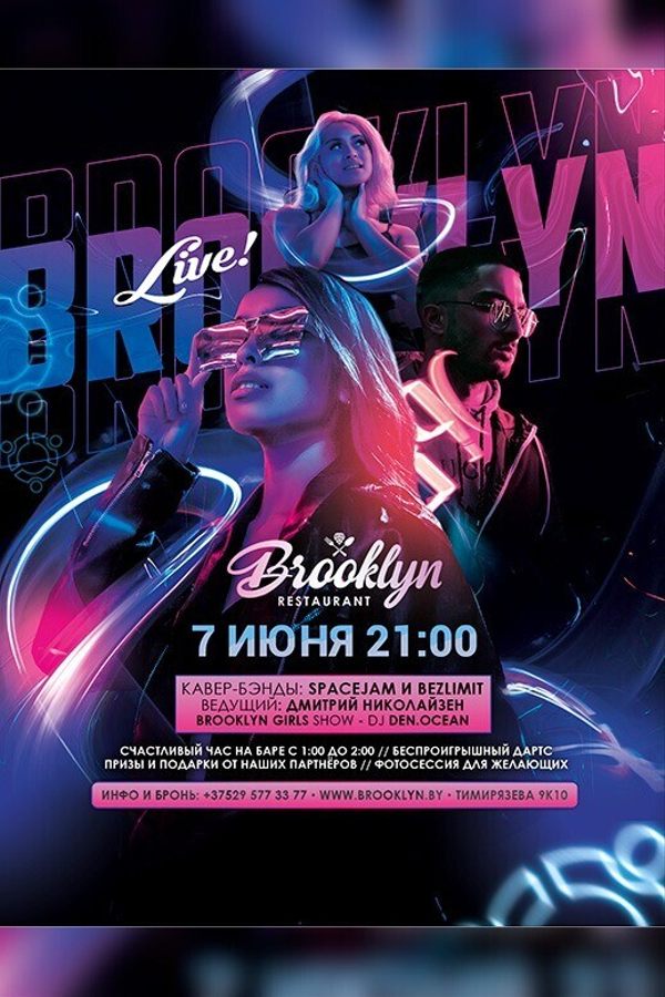 Brooklyn Live!