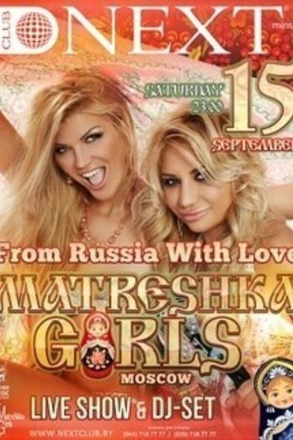 Matreshka Girls (Moscow). Vocal Show & DJ-set