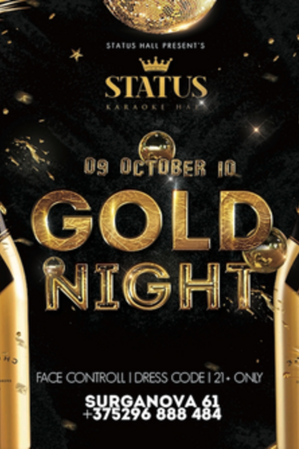 Gold Night