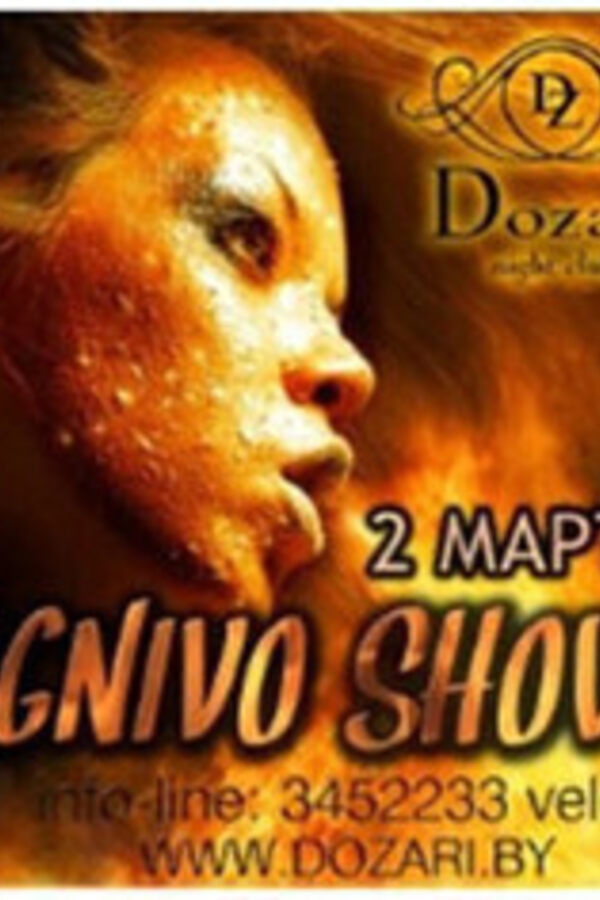 Agnivo Show