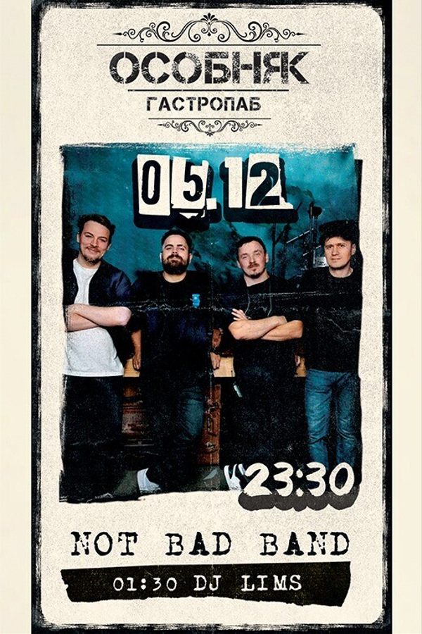 Not Bad Band