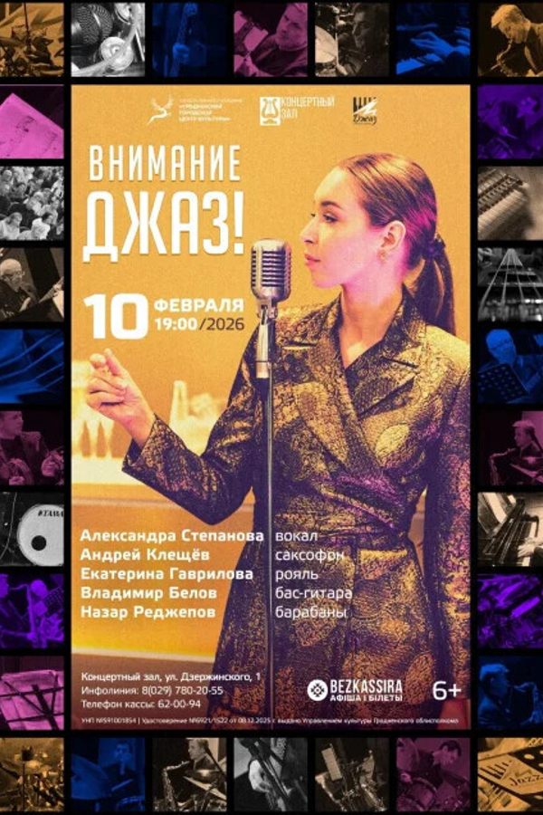 <? HtmlHelper::encode($event['title']) ?>