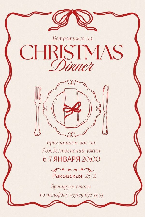 <? HtmlHelper::encode($event['title']) ?>