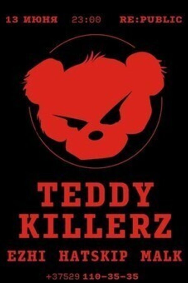 Teddy Killerz