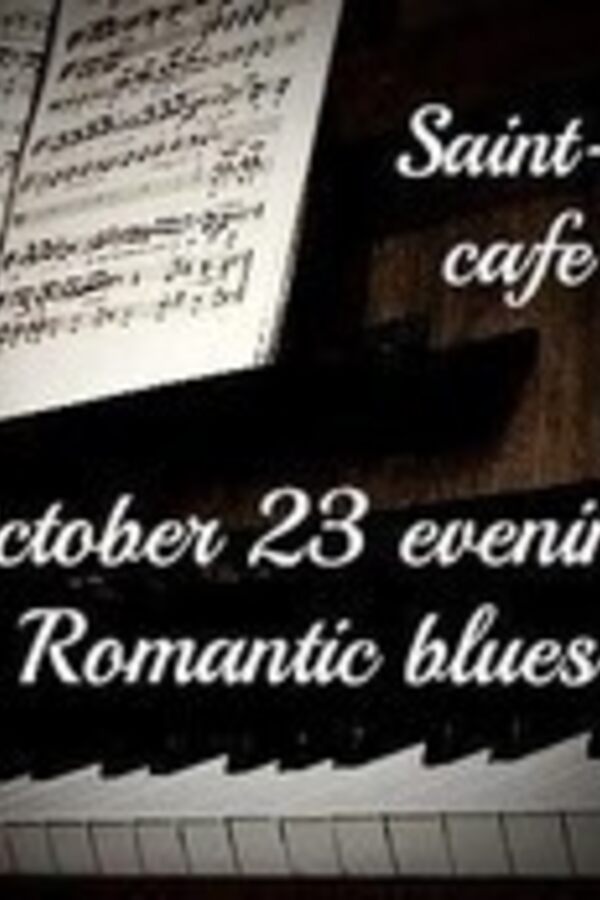 Romantic Blues