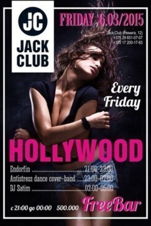 Friday Hollywood