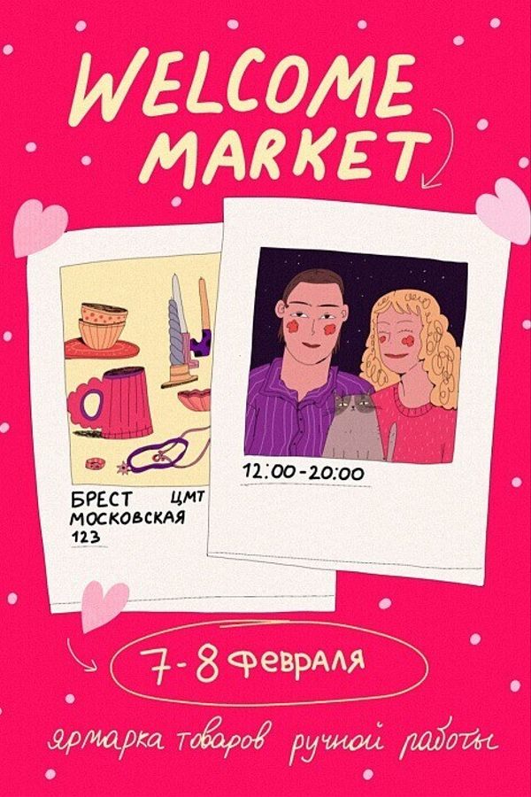 <? HtmlHelper::encode($event['title']) ?>