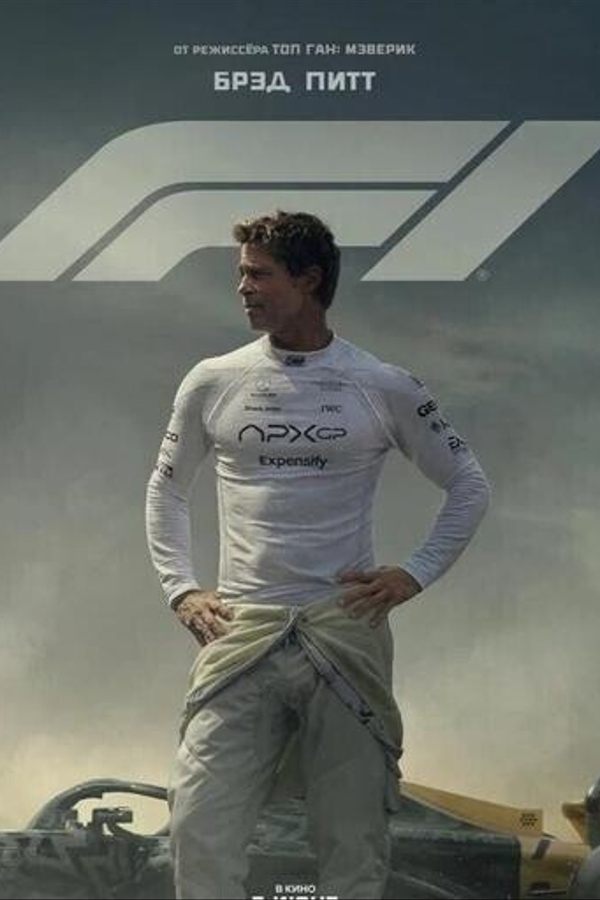 F1