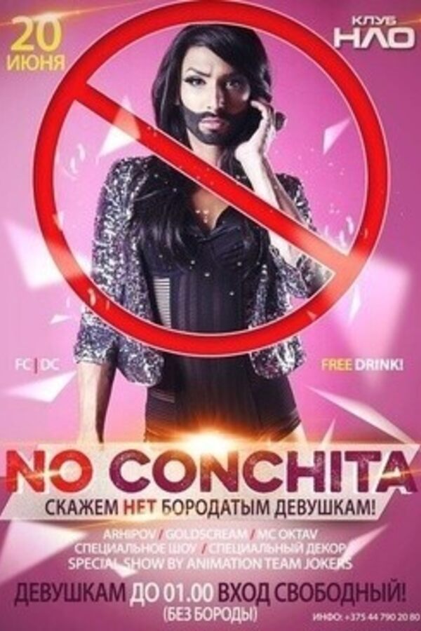 NO Conchita