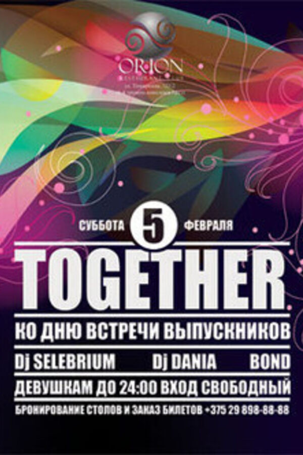 Together