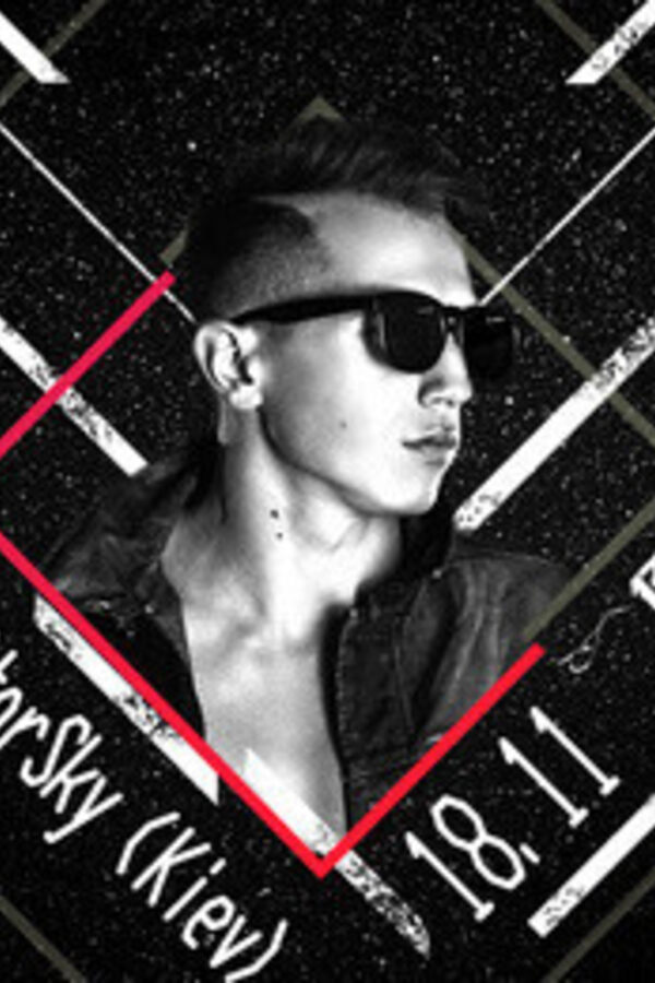 Dj Star Sky (Kiev)