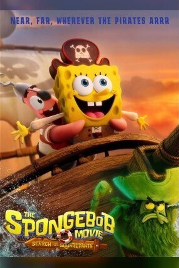 Скоро в кино