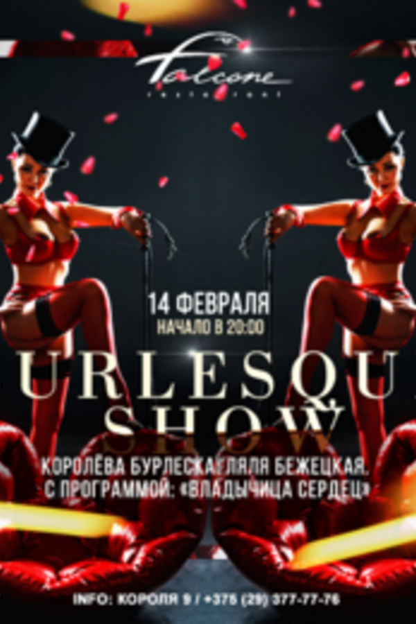 Burlesque Love Show