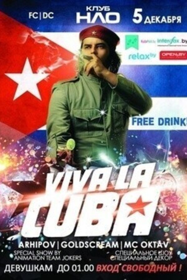 Viva la Cuba