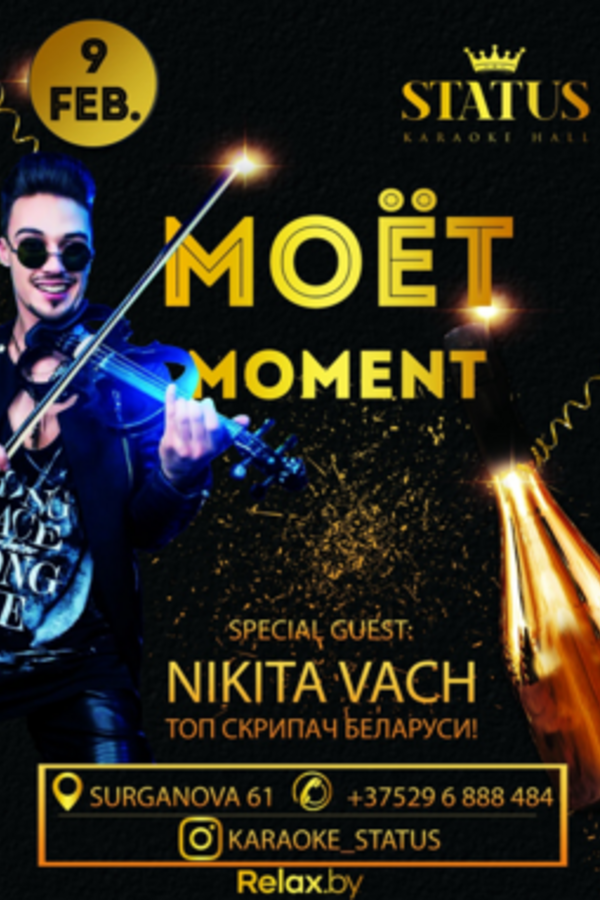 #Moetmoment