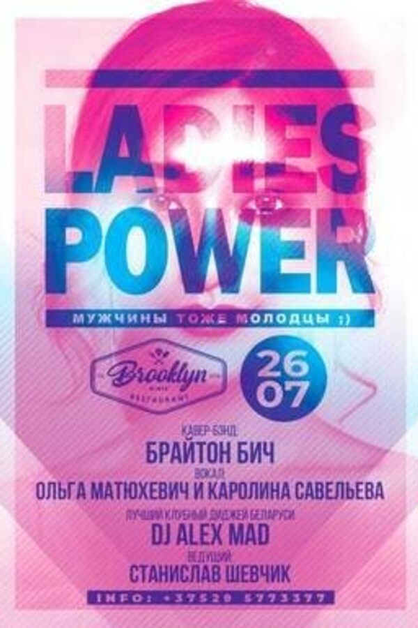 Ladies Power