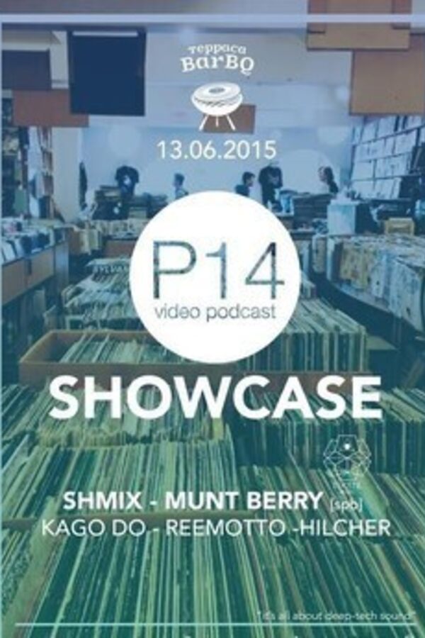 P14 video podcast SHOWCASE