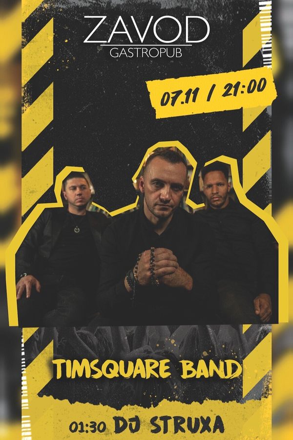 Timesquare Band / Dj Struxa
