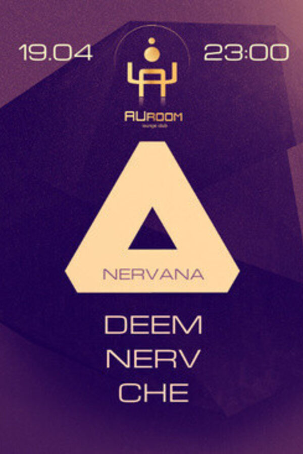 Mantra: NERV / DEEM / CHE