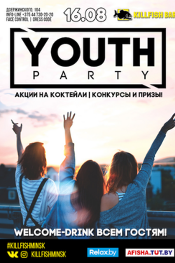 Youth party