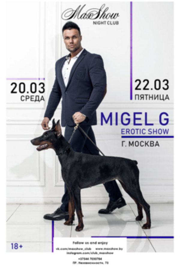 Men's erotic show Migel G