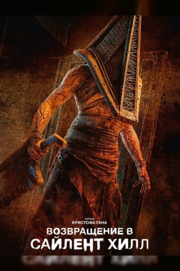 <? HtmlHelper::encode($event['title']) ?>