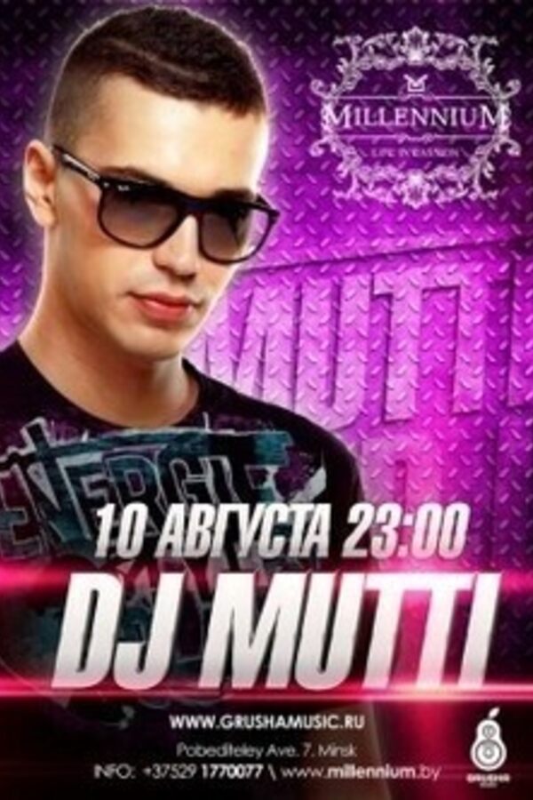 Dj Mutti (Moscow)